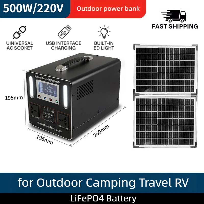 500Wh 500W 220V Portable Power Station Solar Generator Emergency Backup Battery Power Supply for Home Outdoor Camping Stall