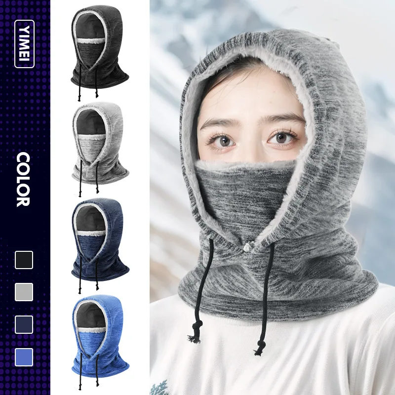 1pcs Winter Hat Coldproof Men Women Beanie Thick Warm One-piece Ear Protection Neck Scarf Mask Cycling Windproof Pullover Cap