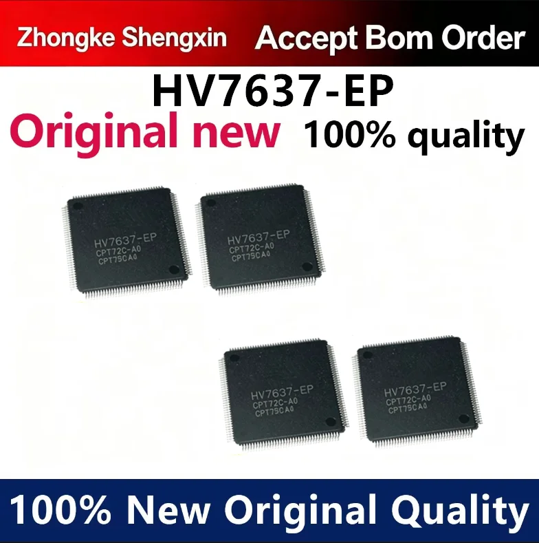 （5pcs-100pcs）Truly brand new and original HV7637-EP automotive logic chip LQFP chip