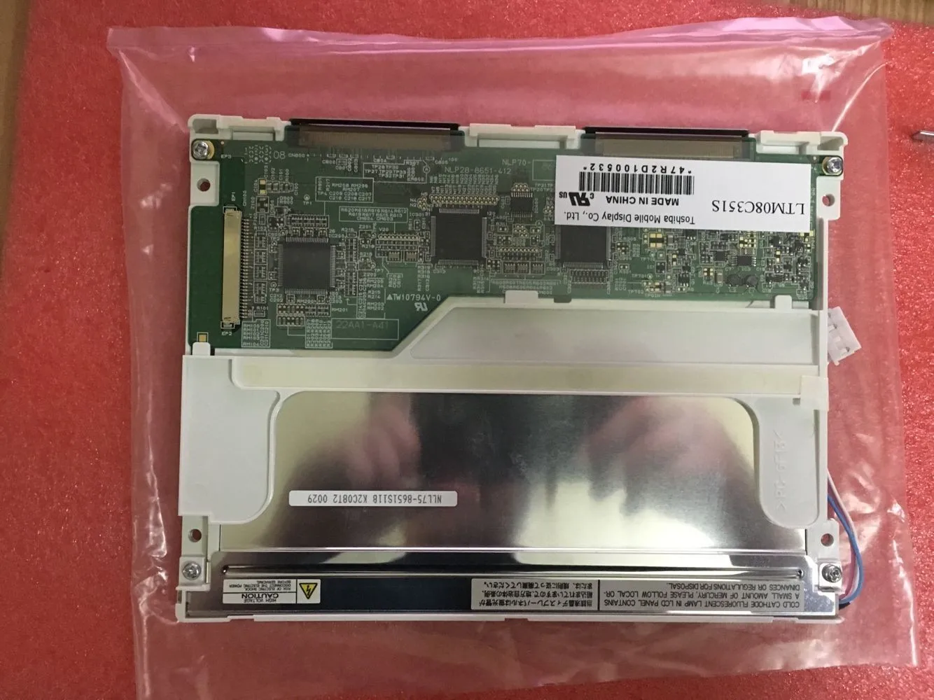 Ltm08c351 ltm08c351s ltm08c351l a + 8. modelos de exibição de tela lcd de 4 polegadas