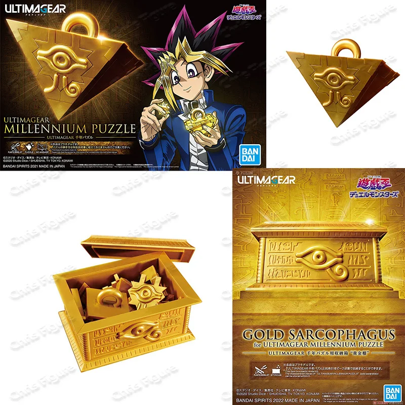 Figura Bandai Figure-rise Standard de Yu-Gi-Oh! Duel Monsters, Exodia, el Prohibido y Dragón Blanco de Ojos Azules, Modelo de Ensamblaje Móvil