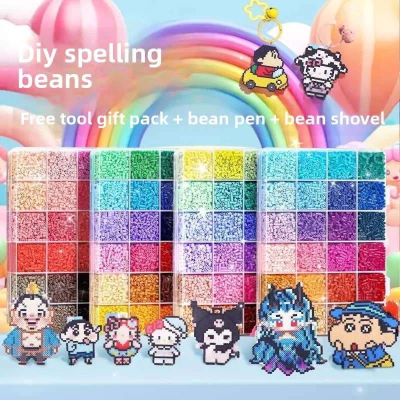 

Новый бестселлер: 2,6-миллиметровый трехмерный комплект из маленьких фасоли премиум-класса Fusion, набор «сделай сам» и обучающая головоломка