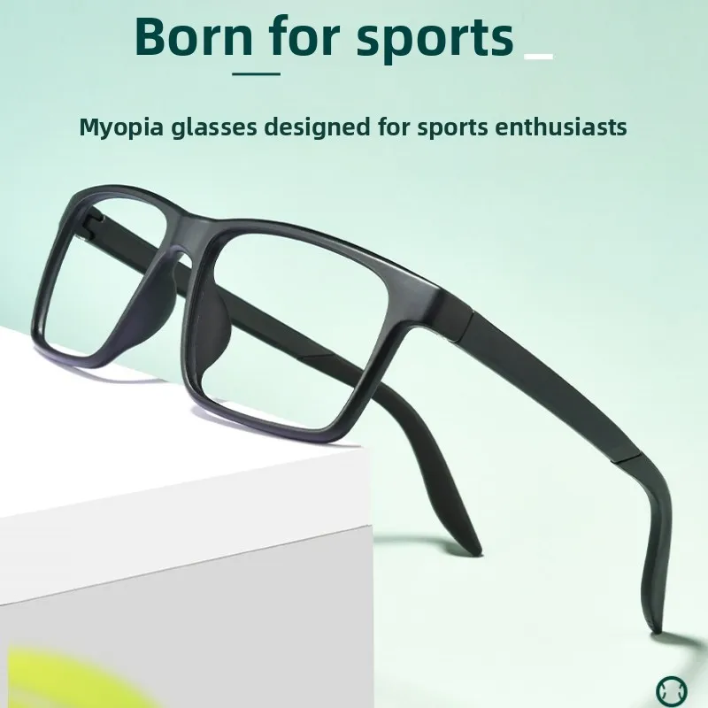 SZTZX Fashion Ultralight Sporty Anti-Falling Myopia Glasses For Tennis Basketball Men Progressive Prescription Reading Glasses