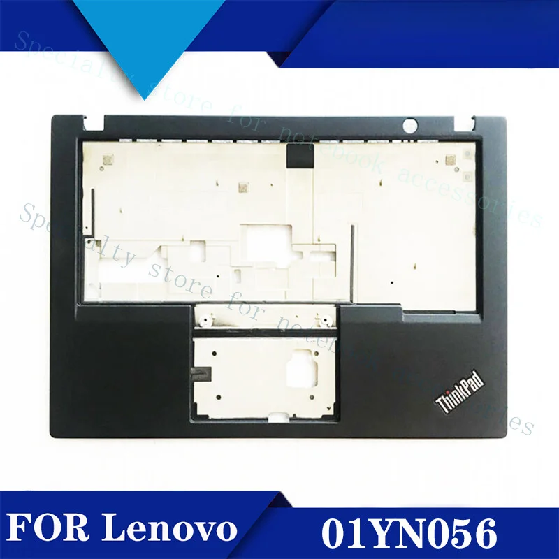 

A+ For Lenovo Thinkpad X280 C shell without fingerprint hole 01YN056 AM16P000600