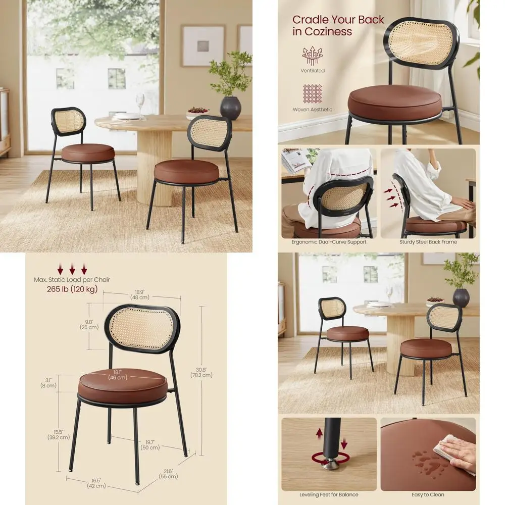 

Набор из двух обеденных стульев в стиле бохо со спинкой из ротанга и сиденьем из синтетической кожи для кухни или столовой