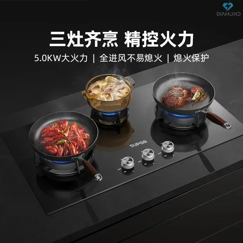 Household Three-Eye Gas Stove - New. Embedded. Liquefied Gas. Multi-Eye. Three-Head. Fire Flame Failure Protection