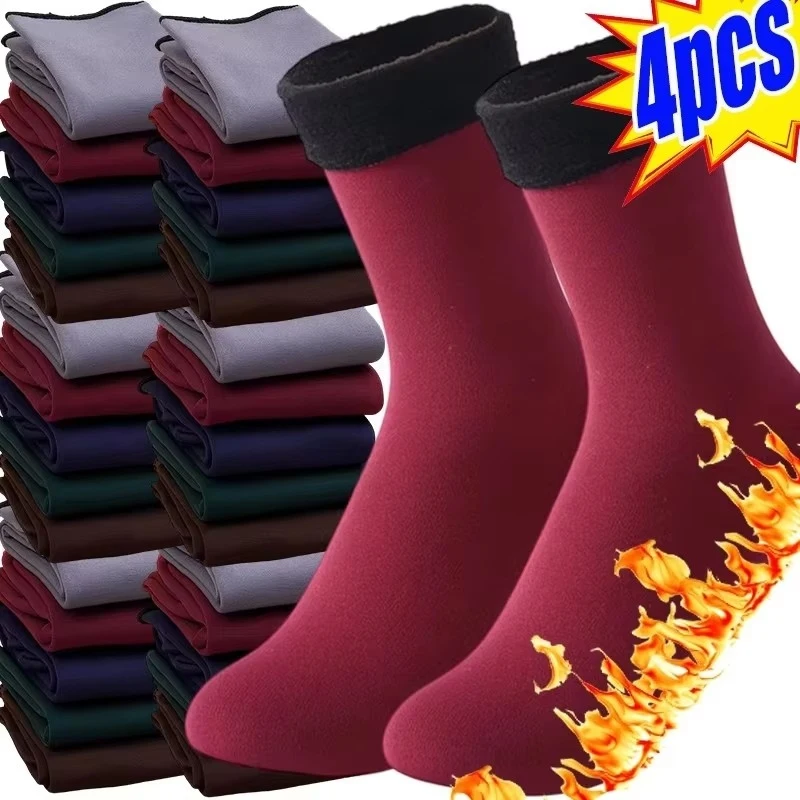 1/2/3/4 Paar Damen Herren Winter Verdickte Woll-Kaschmir-Schneesocken Samt Thermische Schlafsocken Einfarbige Bodensocken Hautfreundlich Nahtlos Weich