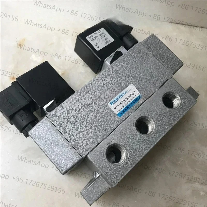 Electronic control valve K25D2H-15 Double electronic control 4 points two-position five-way K25D2-15 K25DH2-15 directional valve