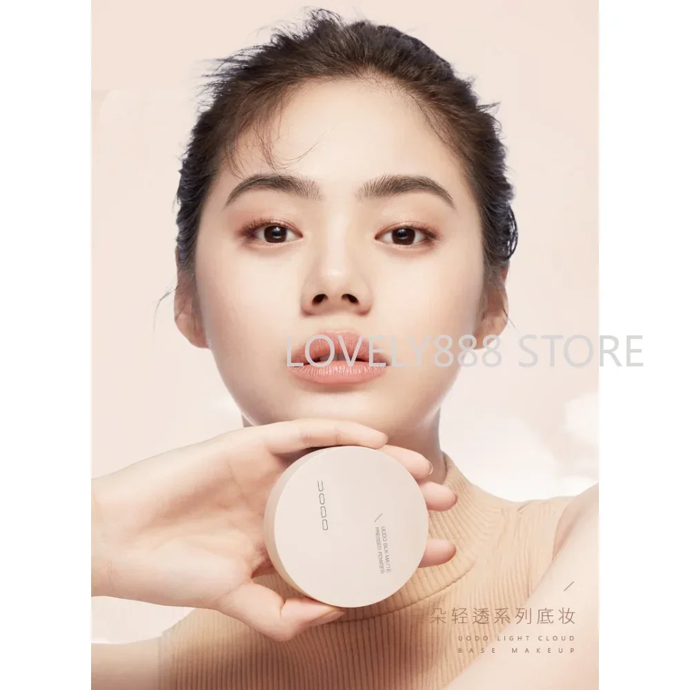 UODO Silk Matte Pressed Powder Oil-control Fixing Makeup Long-lasting Concealer Waterproof Invisible Pores Face Makeup Cosmetics