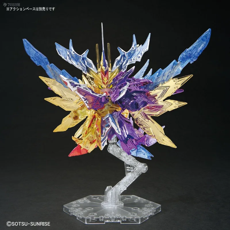 BANDAI Genuine SD GUNDAM WORLD HEROS Limited Edition and Special Edition: Ultimate Formula One Dragon Color Transparent Edition