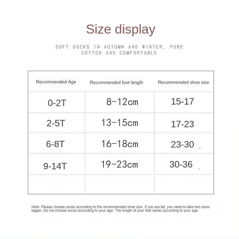 5 Pairs Boys Dinosaur Socks Autumn and Winter Children Student Socks Baby Cotton Cartoon Animal Medium Length Stockings