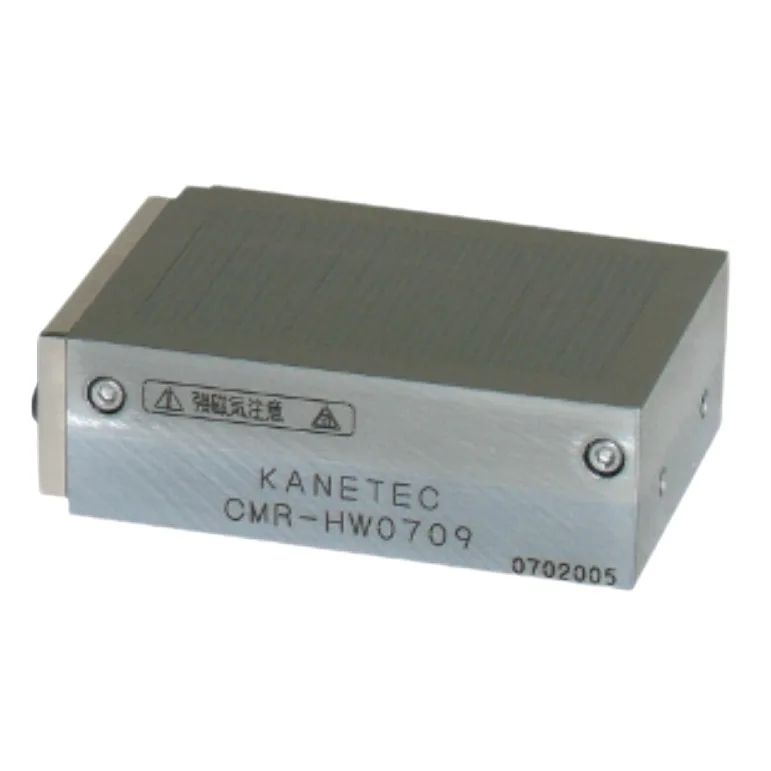 KANETEC Non-switching Permanent Magnet Chuck for Carbide CMR-H0709/CMR-HW0709