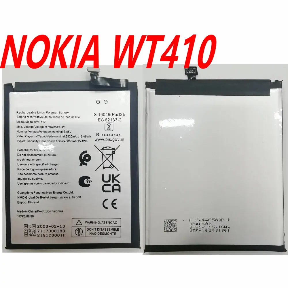 

3,85 V Новый оригинальный 4000mAh NOKIA WT410 запасная Мобильный телефон батарея