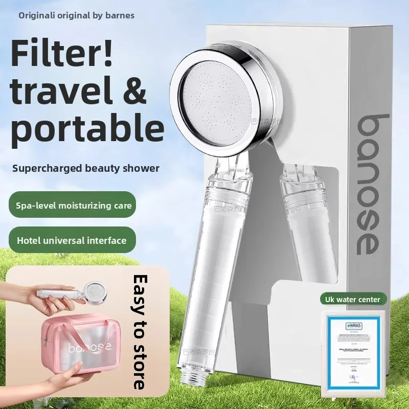 

Cross-border Travel Pressurized Hand-held Shower Head Purification Filter Hotel Portable Universal Shower Head Set