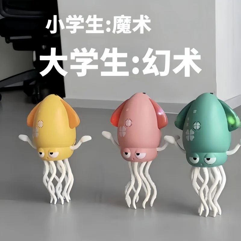 

Addictive Dancing Octopus Electric Toy gift figure toy Party Toys Fun Toys