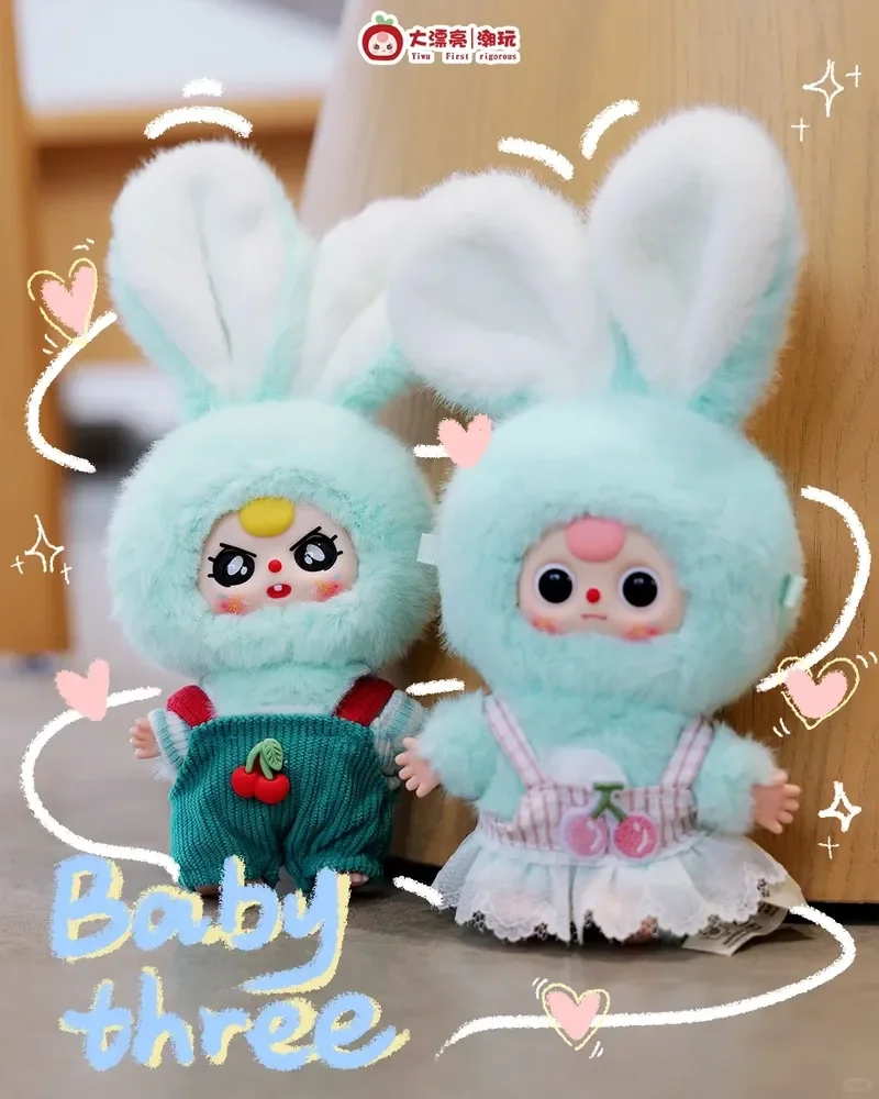 

Baby Three Mini Little Rabbit Series Blind Box Toy Multiple Colors Cute Pendants Dress Up Dolls Mysterious Box mysterious Gift