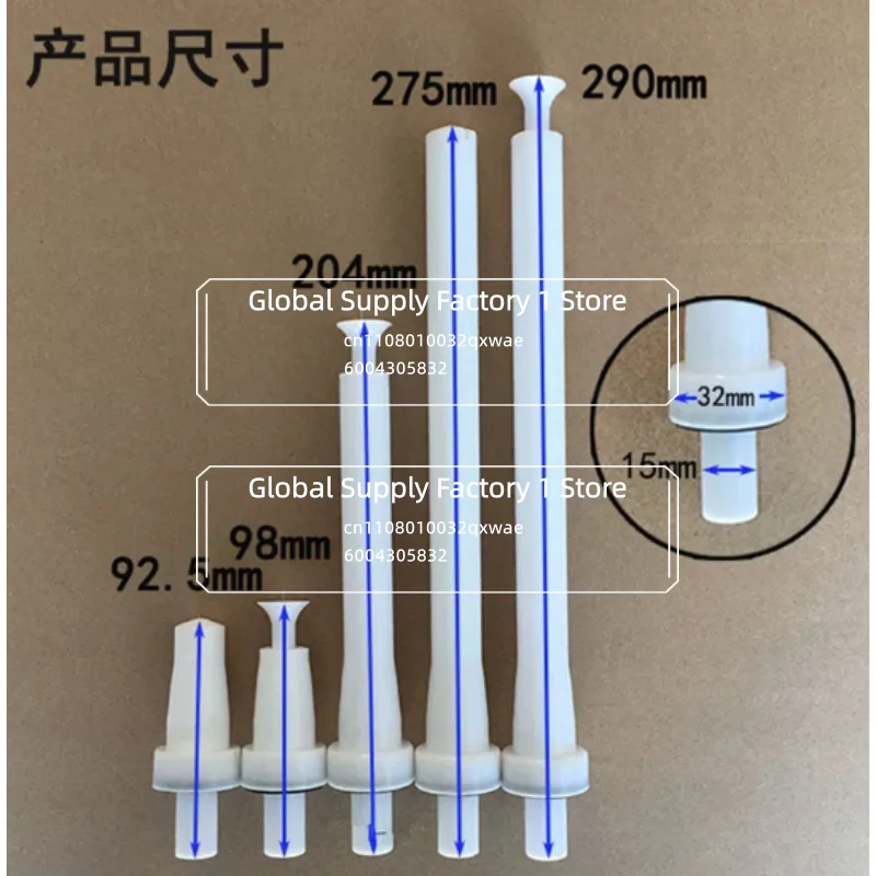 2PCS Electrostatic Powder Spray Gun Flat Nozzle Head Long Rod Electrode Needle Conductive Seat Accessories Replacement Parts