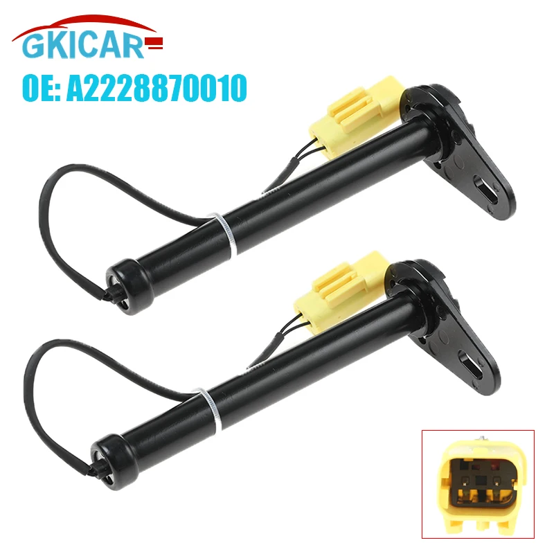 

A2228870010 Left Right Active Bonnet Actuator Hinge Sensor Pedestrian Protection For Mercedes Benz S-Class W217 W222