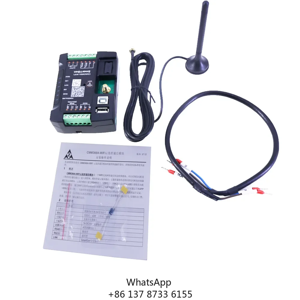 

CMM366A-WIFI Cloud Monitoring Communication Module WIFI Wireless Network Communication Protocol Switch Module