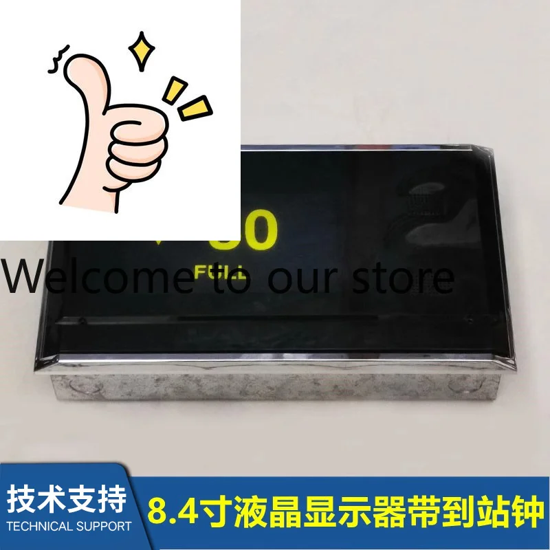 

AAA26800SG elevator 8.4 inch ELD large screen LCD monitor ACA23750AAA