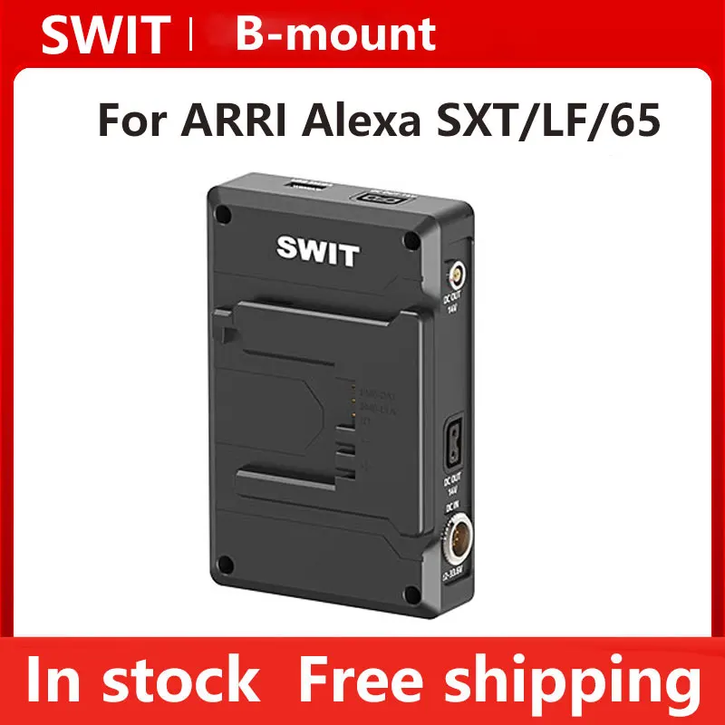 SWIT KA-A30B B-mount Hotswap Plate for ARRI Alexa SXT/LF/65 28V, 32Wh 3AhBattery Cells Inside 200W Constant High Load