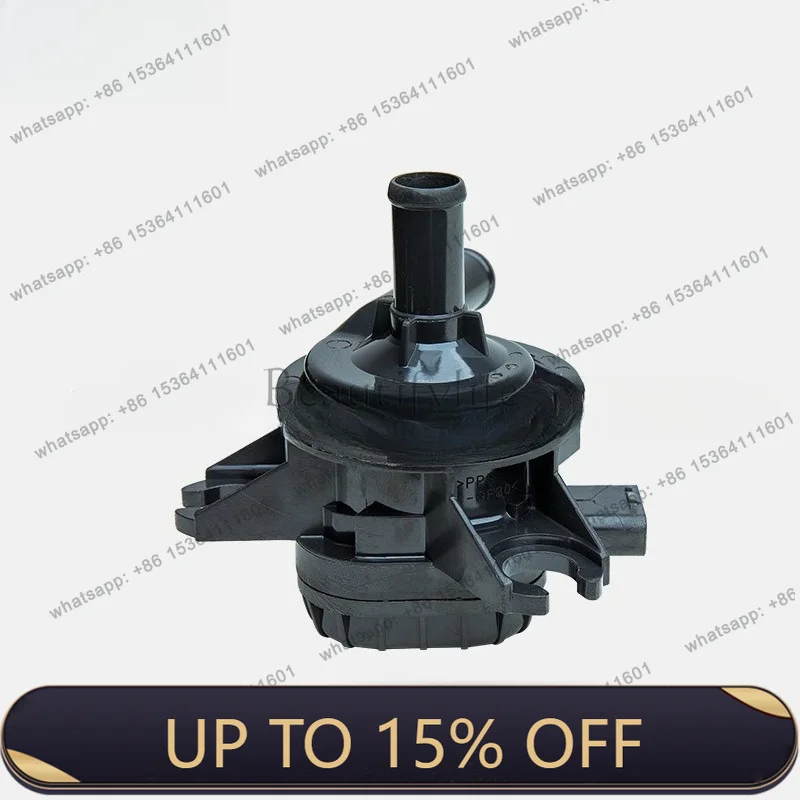 PJ automotive auxiliary electronic coolant pump is compatible with OE: G9040-52010