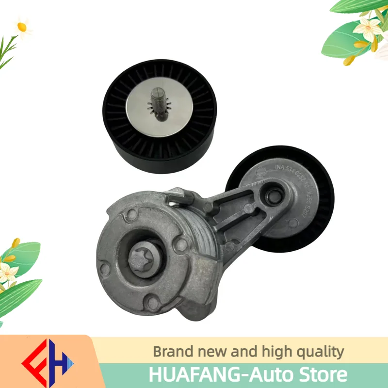 

Комплект натяжителя ремня в сборе 11287530314 11287535860 11287628650 для E81 E87 E90 E91 E92 E93 E60 E63 E64 E65 E66 E83 E70 N52