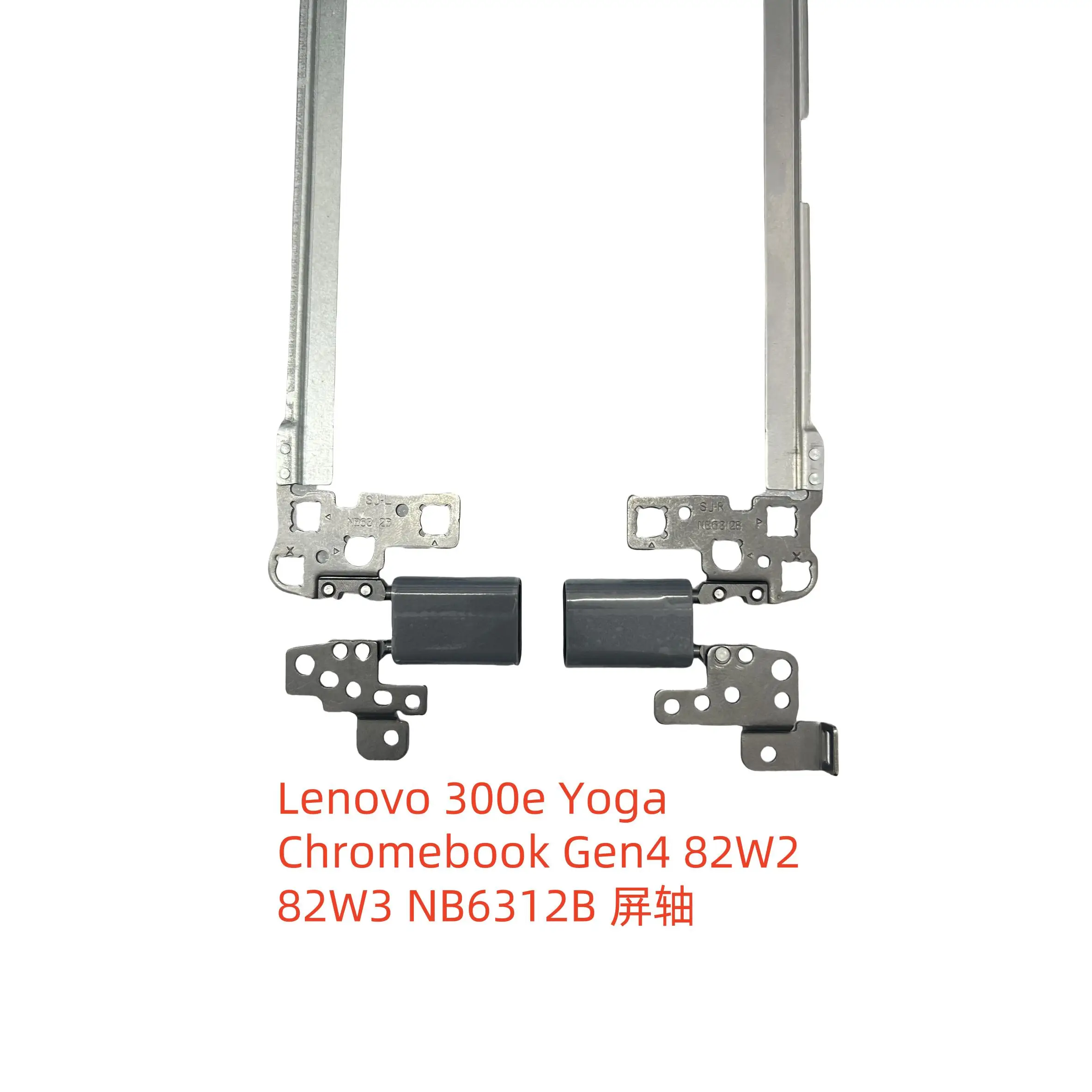 

Для Lenovo 300e Yoga Chromebook Gen4 Вал экрана 5H50W13826