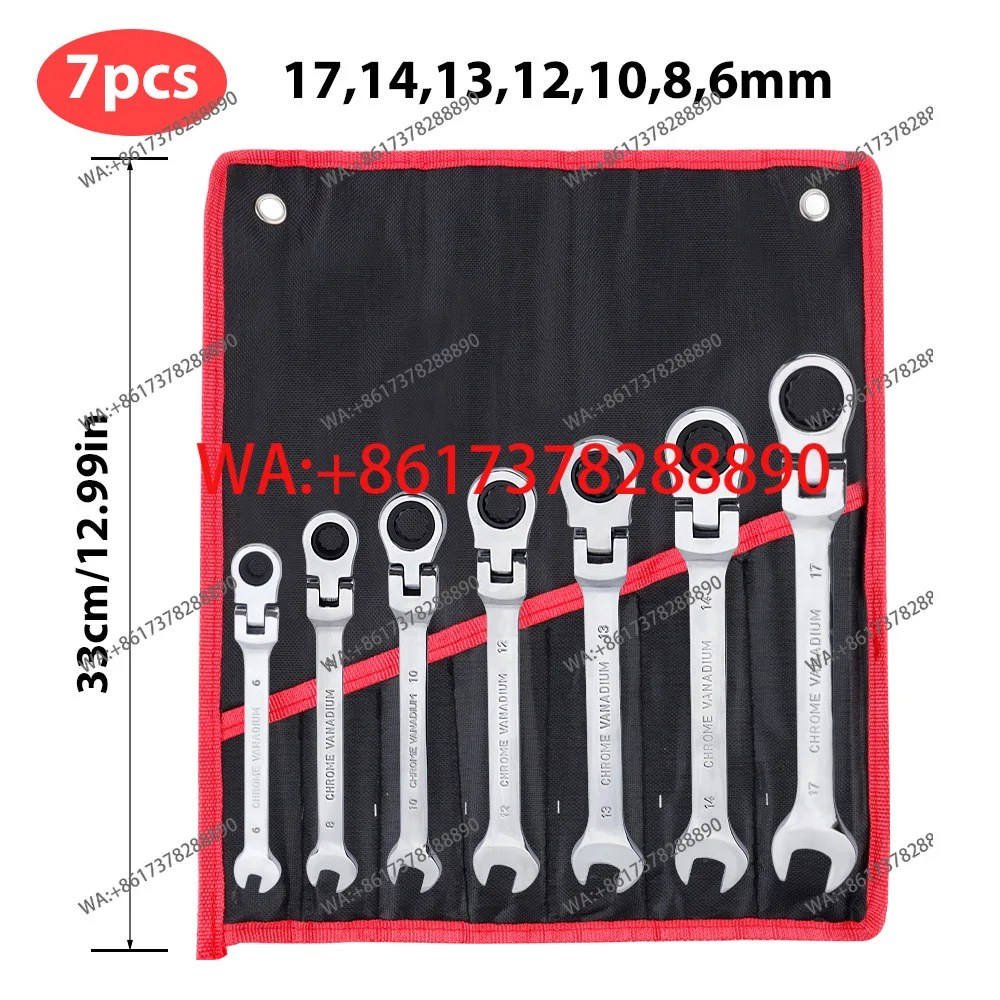 7-Piece movable head ratchet wrench opening plum blossom tool set dual-purpose 72-tooth ratchet wrench set