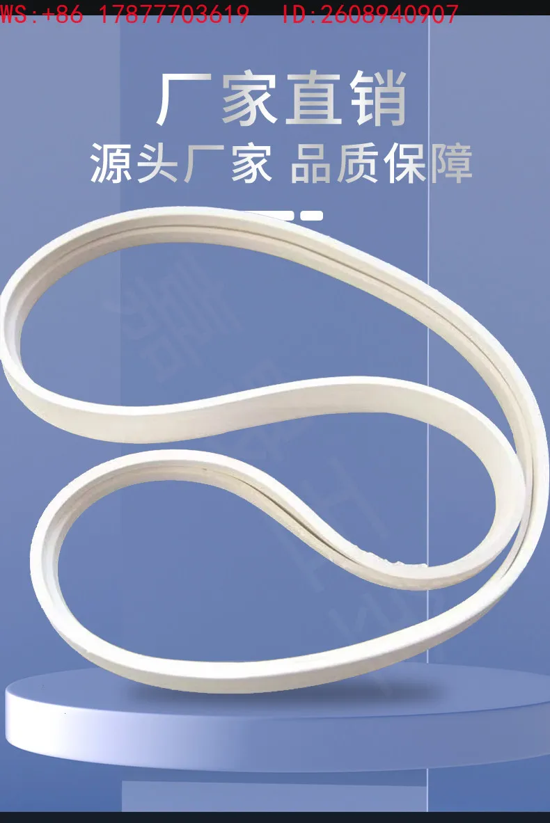 Circular vibrating screen sealing ring with a diameter of 1000mm-V rubber ring