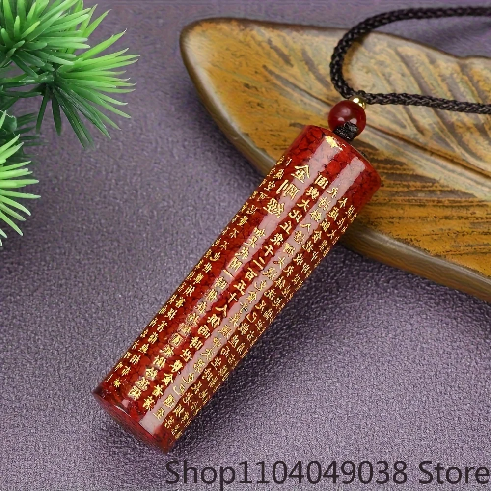 Natural cinnabar Diamond Sutra Pendant, Men's and Women's Engraved Heart Sutra Pendant, Necklace, High Content Cinnabar Pendant