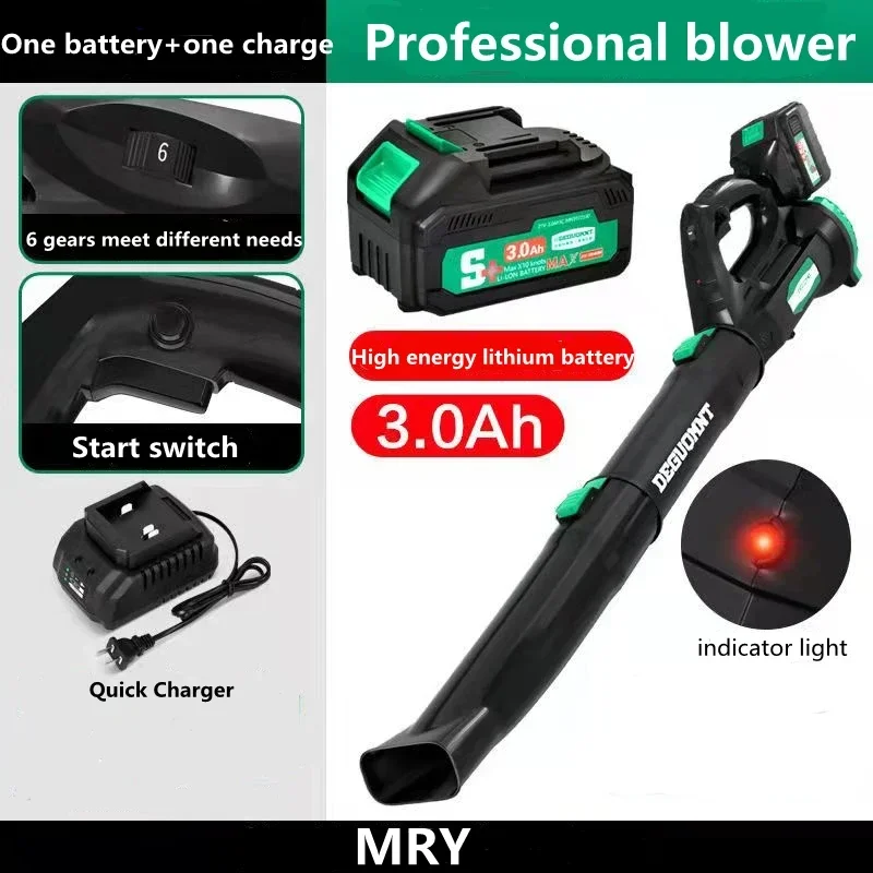 Portable Black Rechargeable Lithium Battery Blowing Mist Dust Leaf Air Blower