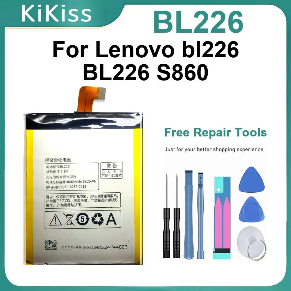 

Аккумулятор для мобильного телефона BL226 для Lenovo S860, новые батареи 4000 мАч