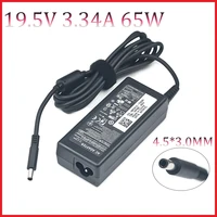 Adaptador de cargador para ordenador portátil, dispositivo de 19,5 V, 3.34A, 65W, 4,5x3,0mm, para Dell Inspiron 15, 3551, 3552, 3558, 5551, 5552, 5555, 5558, 5559, 7568, P28E, P57G