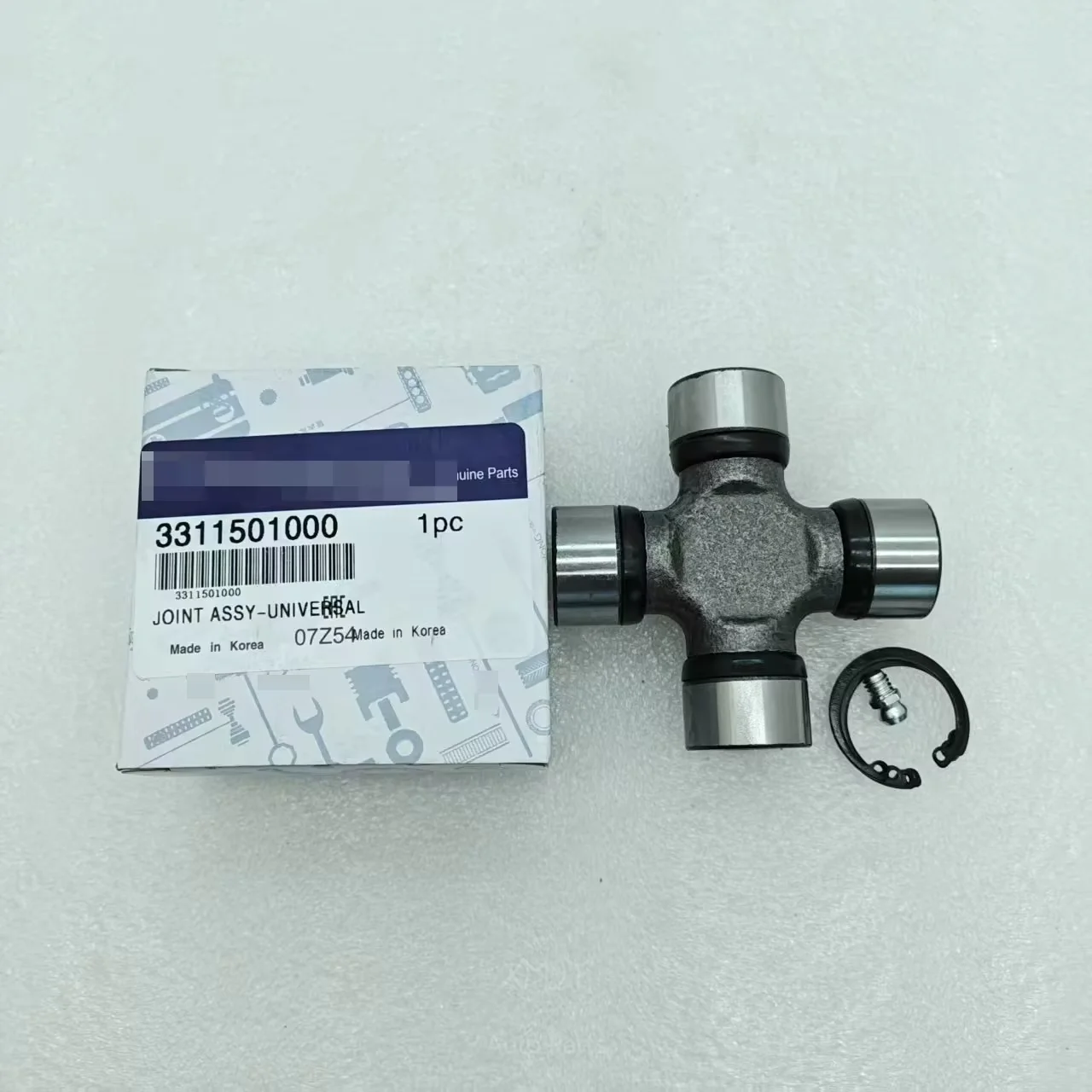 New Universal Joint… - image