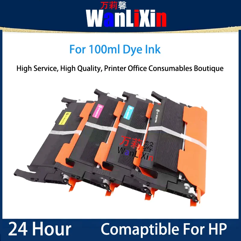 

1 шт. 117 117a Тонер-картриджи для HP MFP179fnw 178nw 150a 150nw W2070a W2071a W2072a W2073a с чипом