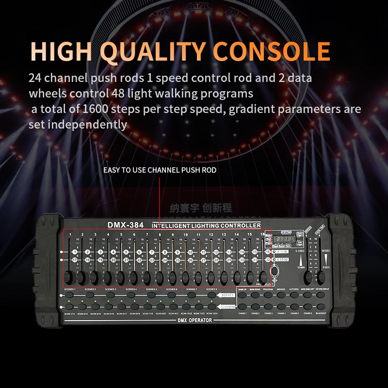 DMX Controller 384 With 512DMX Nightclub Stage Lighting 384 Chanels Good For Led Par DJ Equipment DMX Controller Console