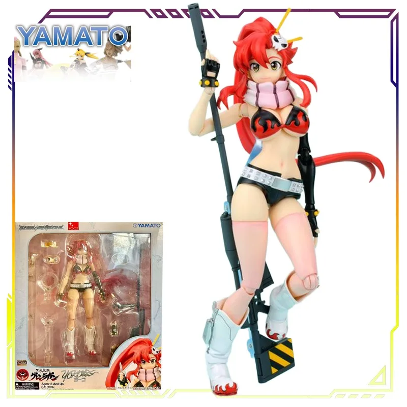 

YAMATO Original Neuromancer Tianyuan Breakthrough Series Youzi Action Figure Model Toys Movable Model Ornaments Gifts Fo Boys