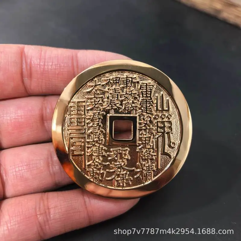 Brass craft item: Imitation gold flower ghost bagua copper coin pendant