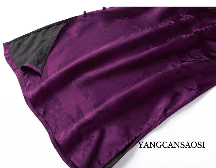 กระโปรงทรงเข้ารูปแฟชั่นผู้หญิง สีม่วงแดง ขนาด 45 มม. ผ้าไหมมัลเบอร์รี่แท้ 100% ผ้ากวางตุ้งเนื้อละเอียด แต่งกระดุมแบบมีสไตล์