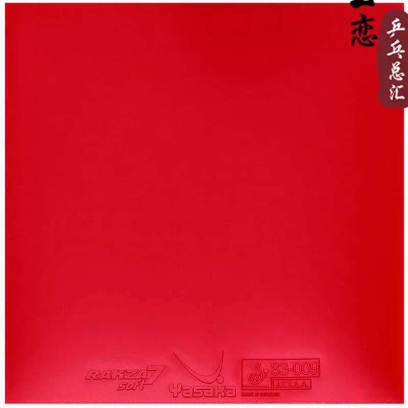 Original Yasaka RAKZA 7 Soft (B-77) and RAKZA 7 (B-76) Table Tennis Rubber Made in Energy Rubber for Table Tennis Racket