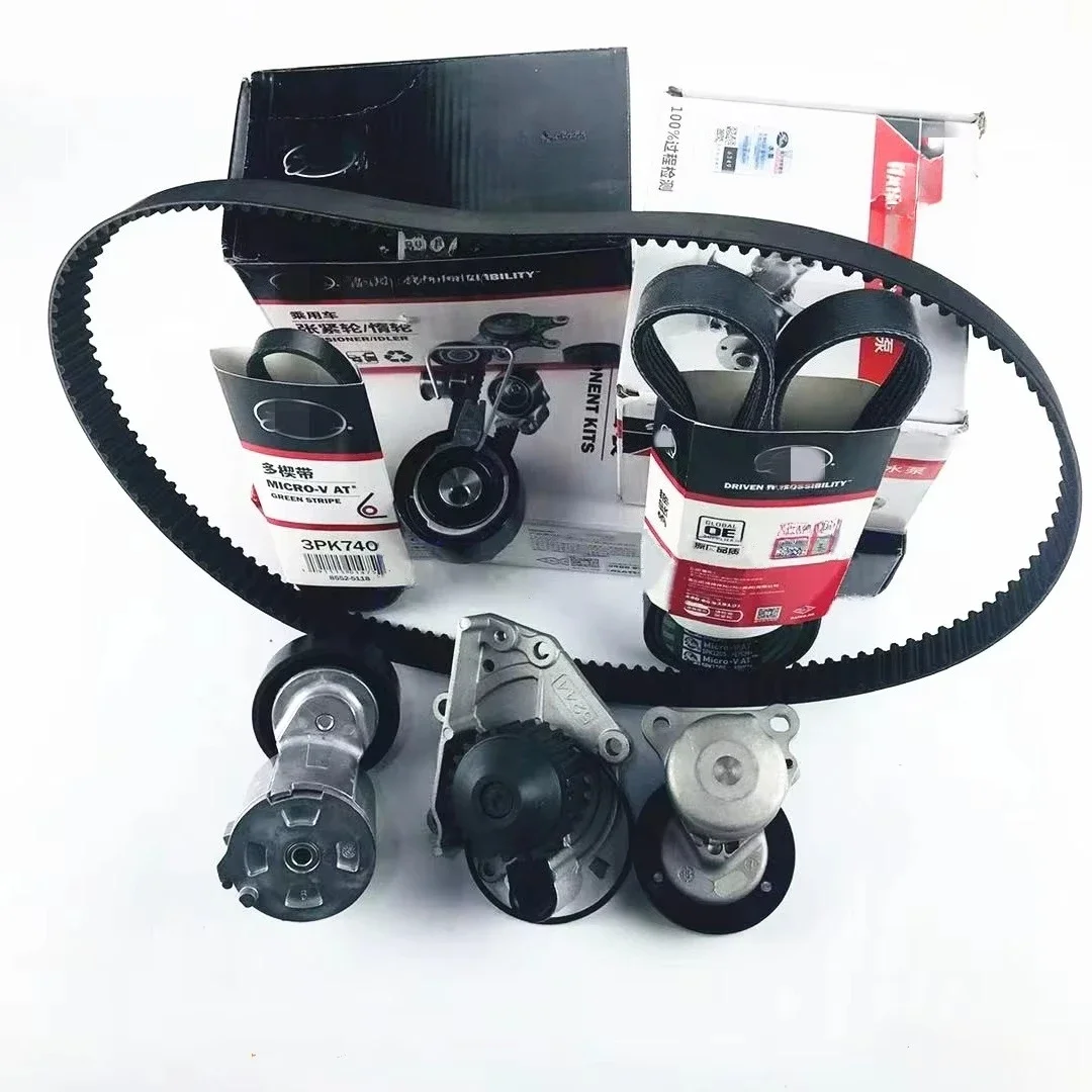 Original Timing Kit Belt Tensioner Water Pump For MG 6 MG 550 Roewe 550 750 W5 1.8 Engine