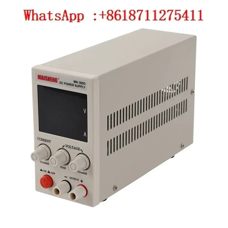 Maisheng Mini Adjustable DC Stabilized Power Supply, Electroplating and Electrolysis DIY Model