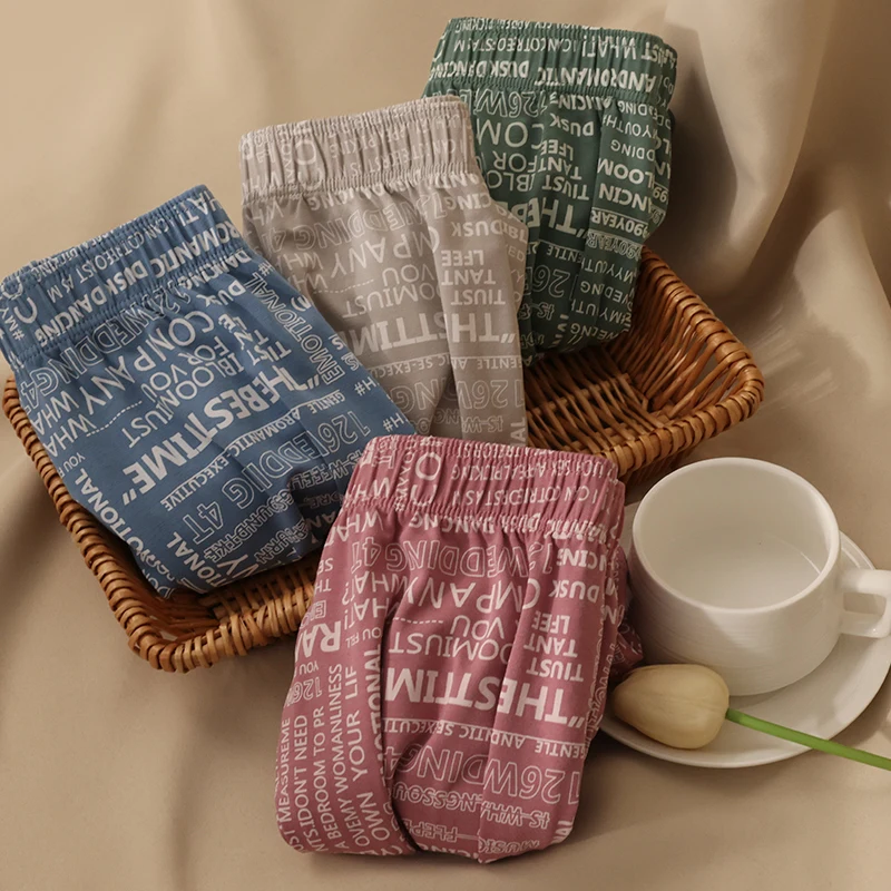 Мужские брюки Aro из хлопка и спандекса — ультрамягкий эластичный пояс, дышащее повседневное нижнее белье для отдыха, разные цвета