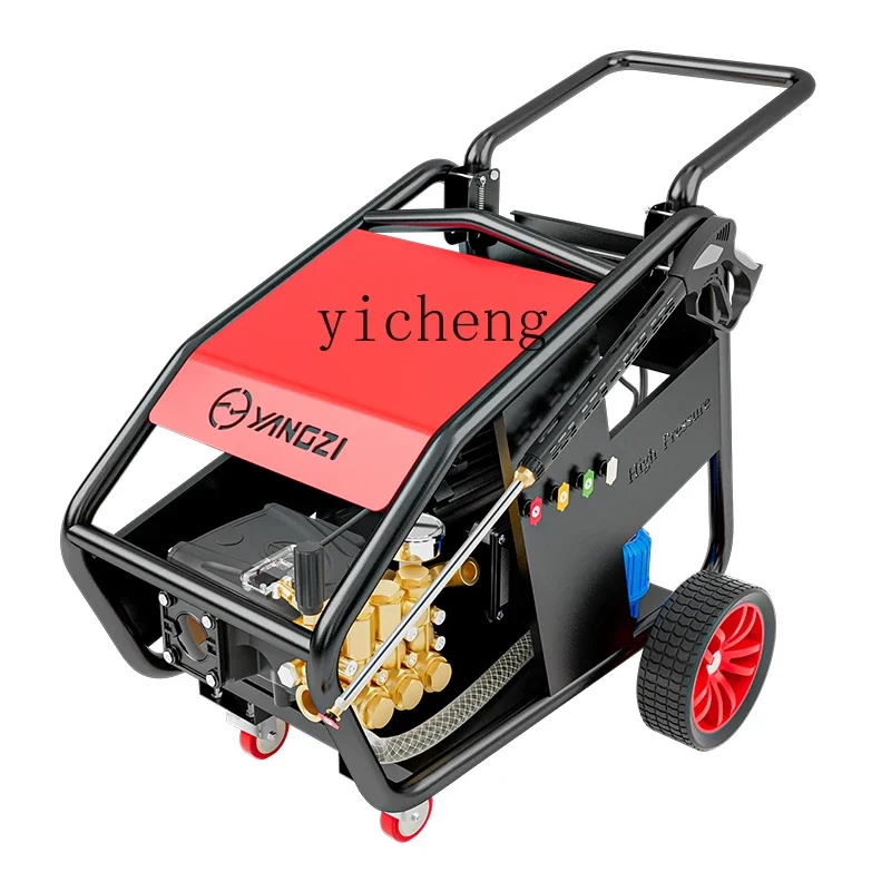 

ultra-high pressure cleaner high power engineering property cleaning equipment industrial cleaning machine
