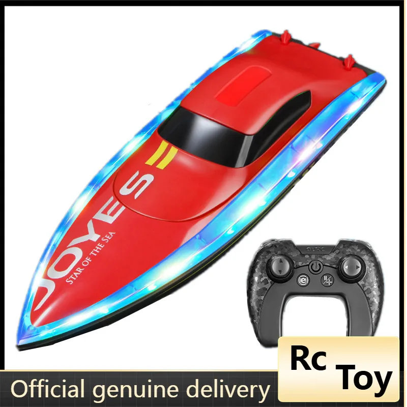 

4DRC S7 Мини RC Лодка Высокоскоростная 40 км/ч Скоростной катер с дистанционным управлением Супер электрическая водонепроницаемая уличная игрушка для игр с водой для детей в подарок