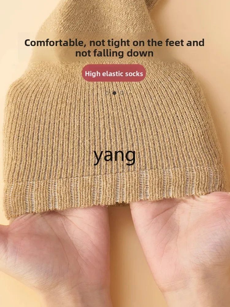 LMM men's and women's autumn and winter snow sports medium tube towel socks to keep warm, fleece and thicker