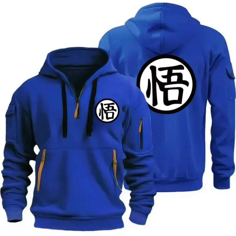 Thumbnail 2 - #67 Mens Zip Up Hoodies Comparison Guide