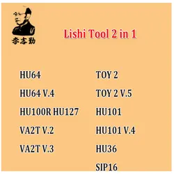 LiShi 2 in 1 Tool HU64 HU64 V.4 HU100R/HU127 HU100R HU101 HU101 V.4  VA2T V.2  VA2T V.3 TOY 2 TOY 2 V.5 for Car Key