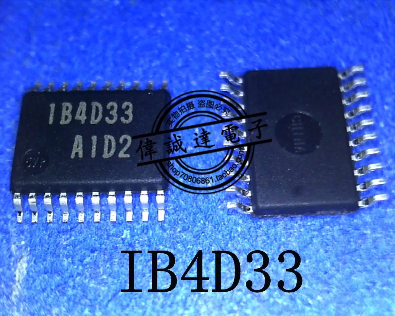 

10Pcs 1B4D33 IB4D33 New